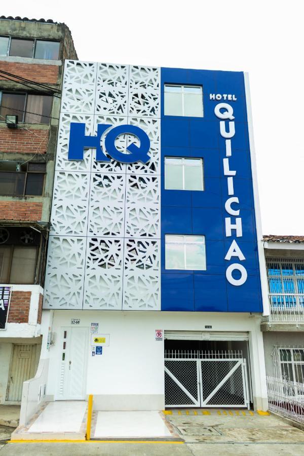 Hotel Quilichao Santander de Quilichao Exterior foto